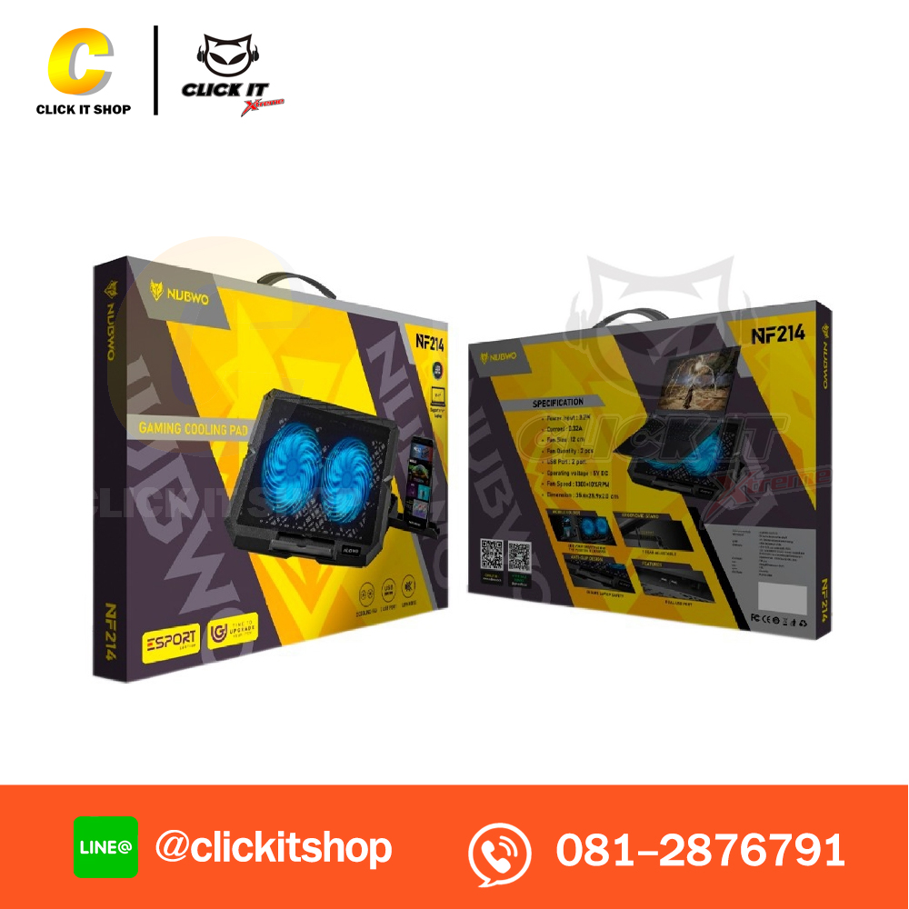 COOLER PAD NUBWO NF214 (2FAN) - BLACK
