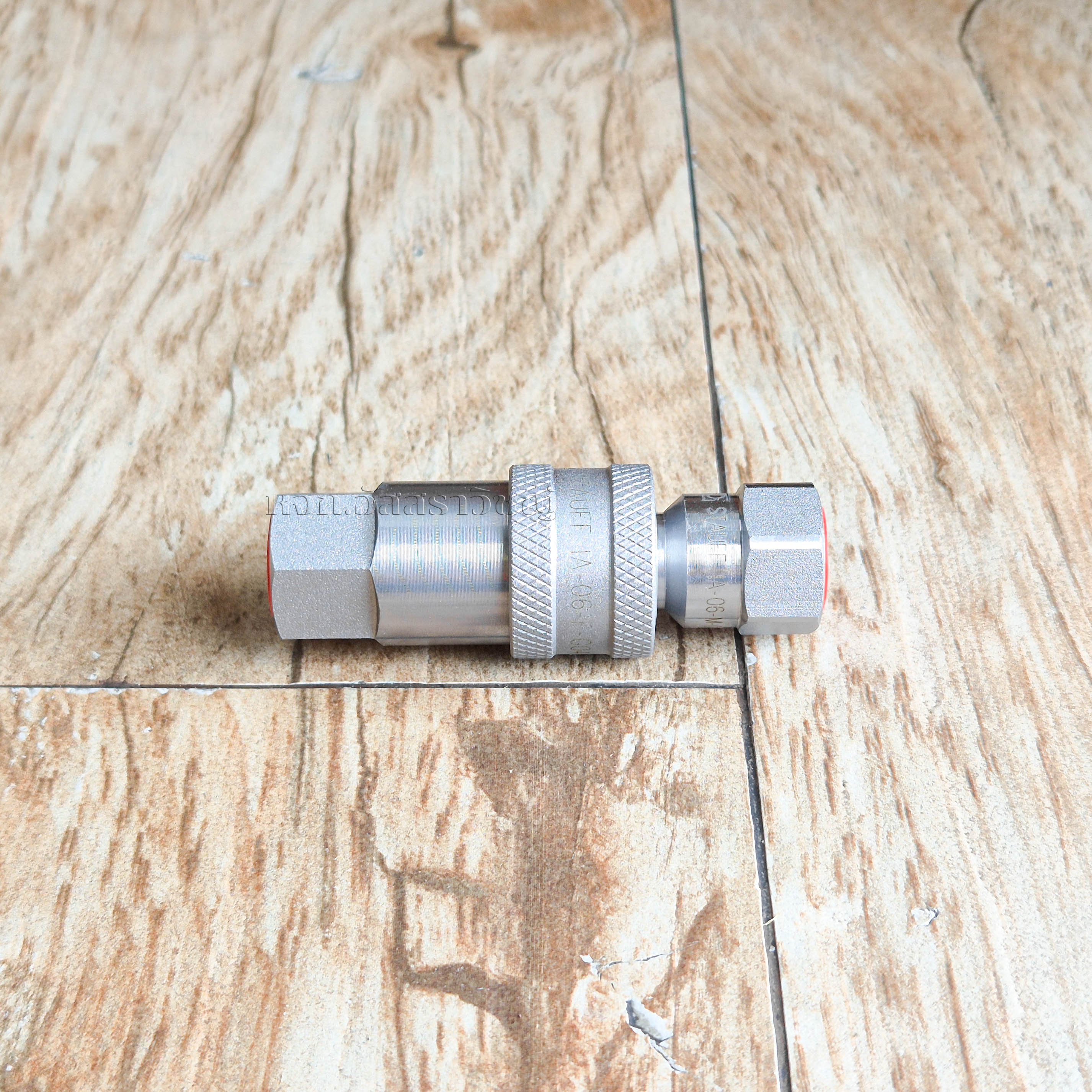 ข้อต่อสวมเร็ว (Quick Coupling) Stauff QRC-IA Series
