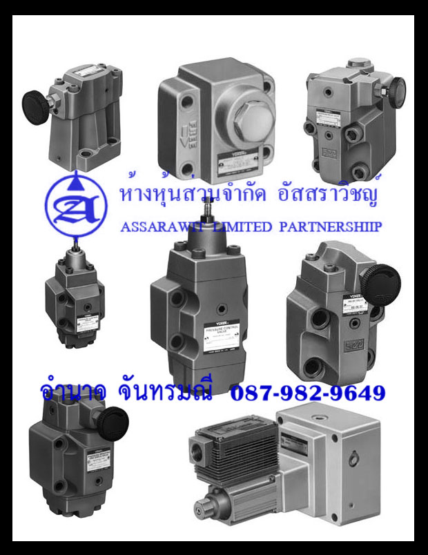 ปั๊มไฮดรอลิก yuken เช่น PV2R1, PV2R2, PV2R3, A16-F-R, A16-L-R, A22-F-R, A22-Lและวาล์วต่างๆ