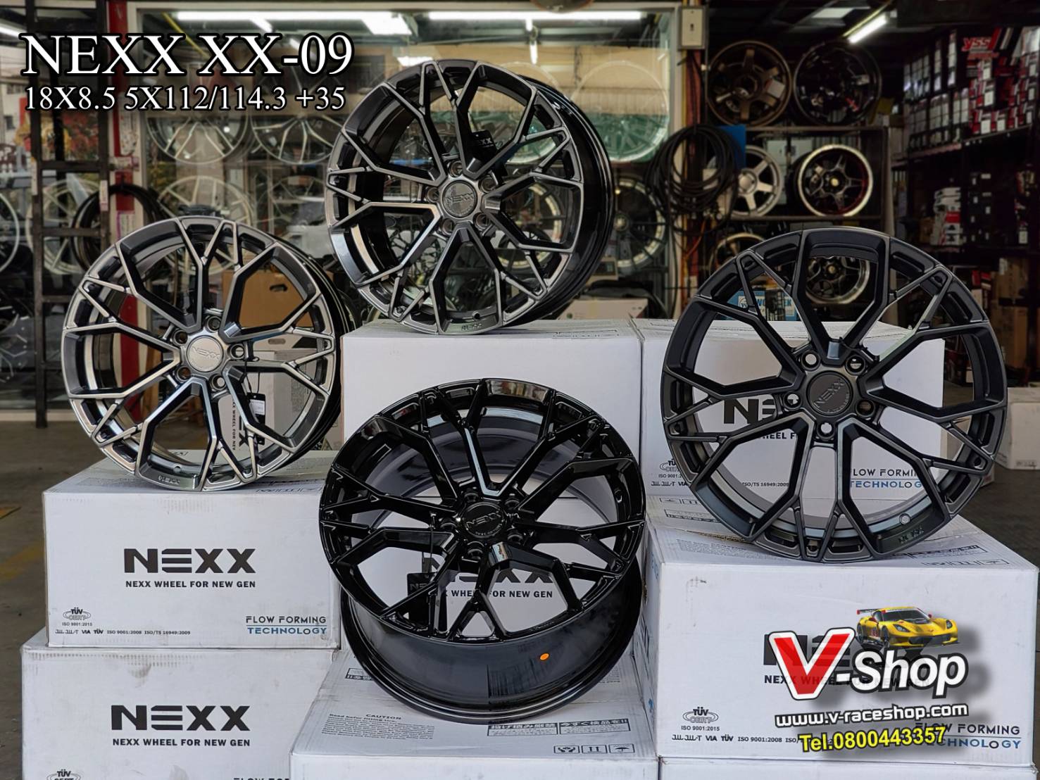 ล้อ NEXX XX09 ขอบ 18x8.5 5x112 ET35 Flowforming ล้อเบา มี 5 สี *ราคาต่อวง