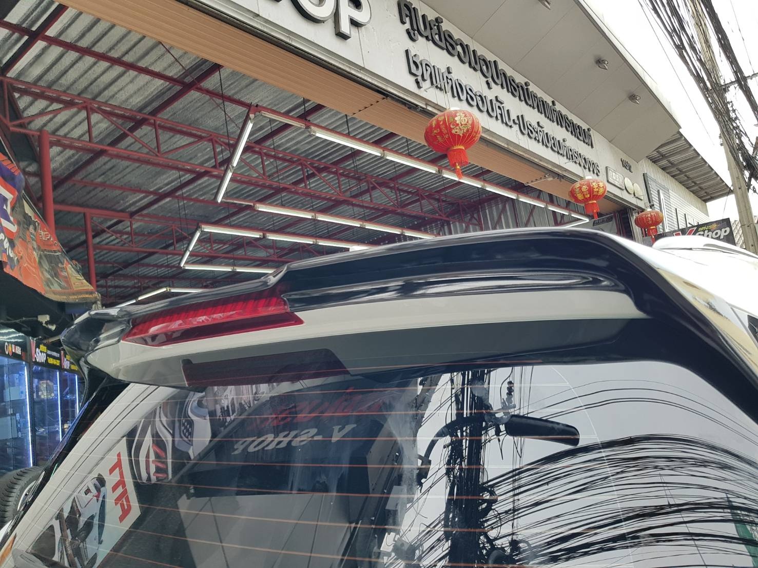 ชุดแต่ง ISUZU MU-X 21 รุ่น Freeform Full set 19 ชิ้น