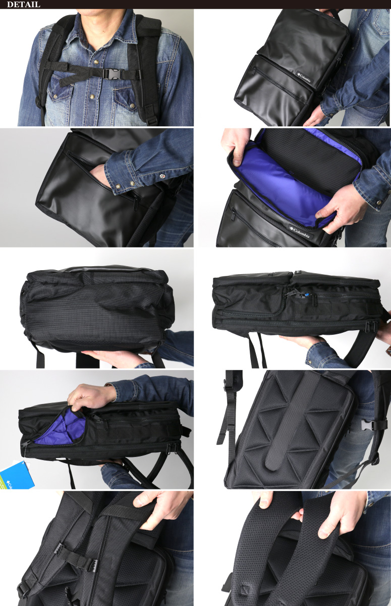 Columbia - 2019 Backpack STAR RANGE SQUARE BACKPACK II 22 ลิตร