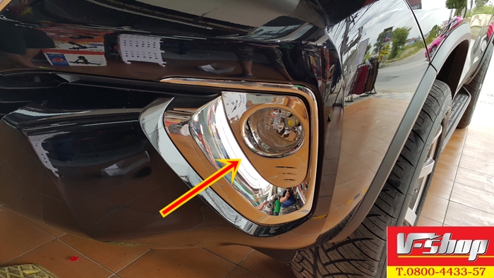 ครอบไฟตัดหมอกแบบเต็ม New Fortuner