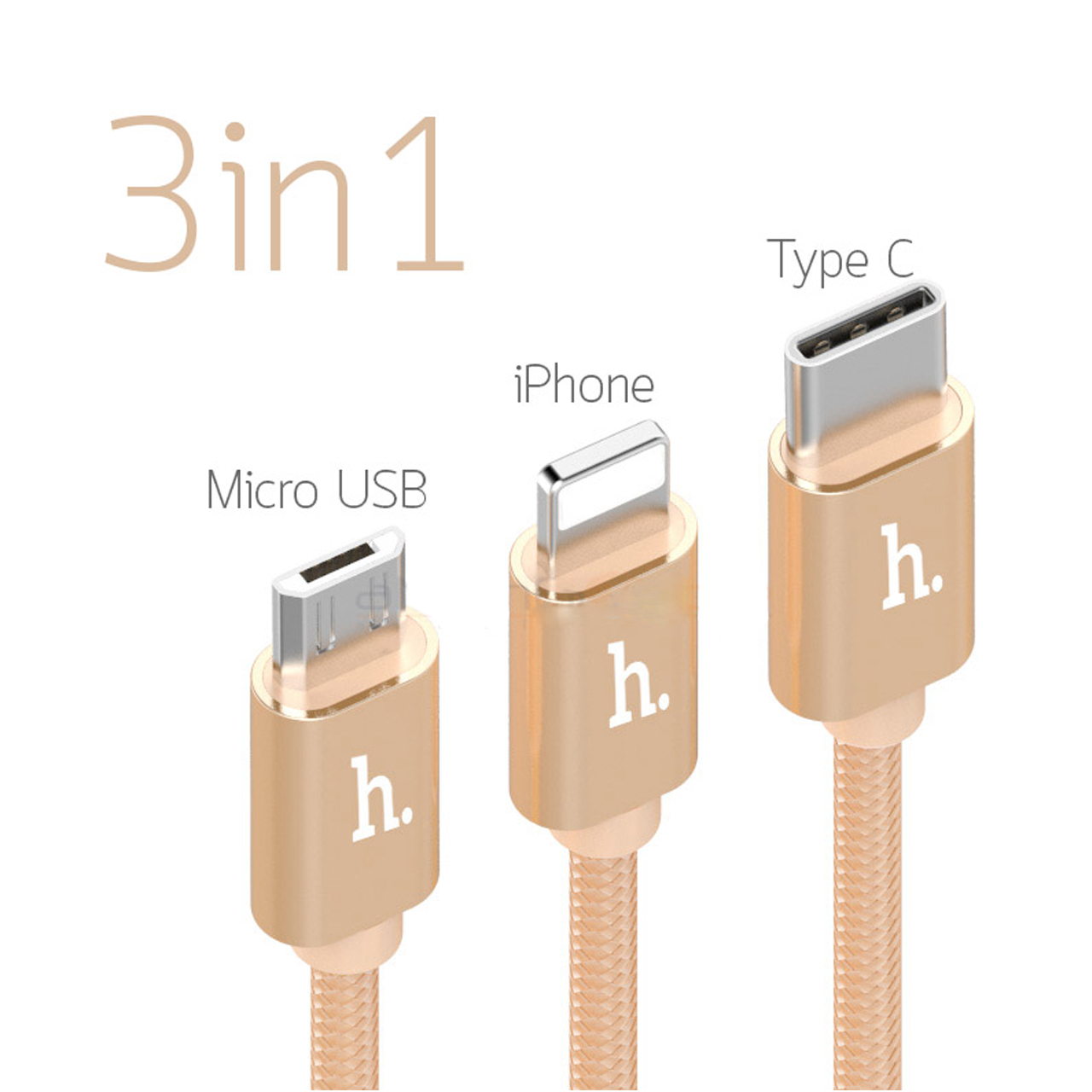 สายชาร์จไอโฟน และแอนดรอยด์ ยี่อห้อ Hoco รุ่น สายชาร์จ X2 Rapid สีทอง ชาร์จไว คุณภาพดี