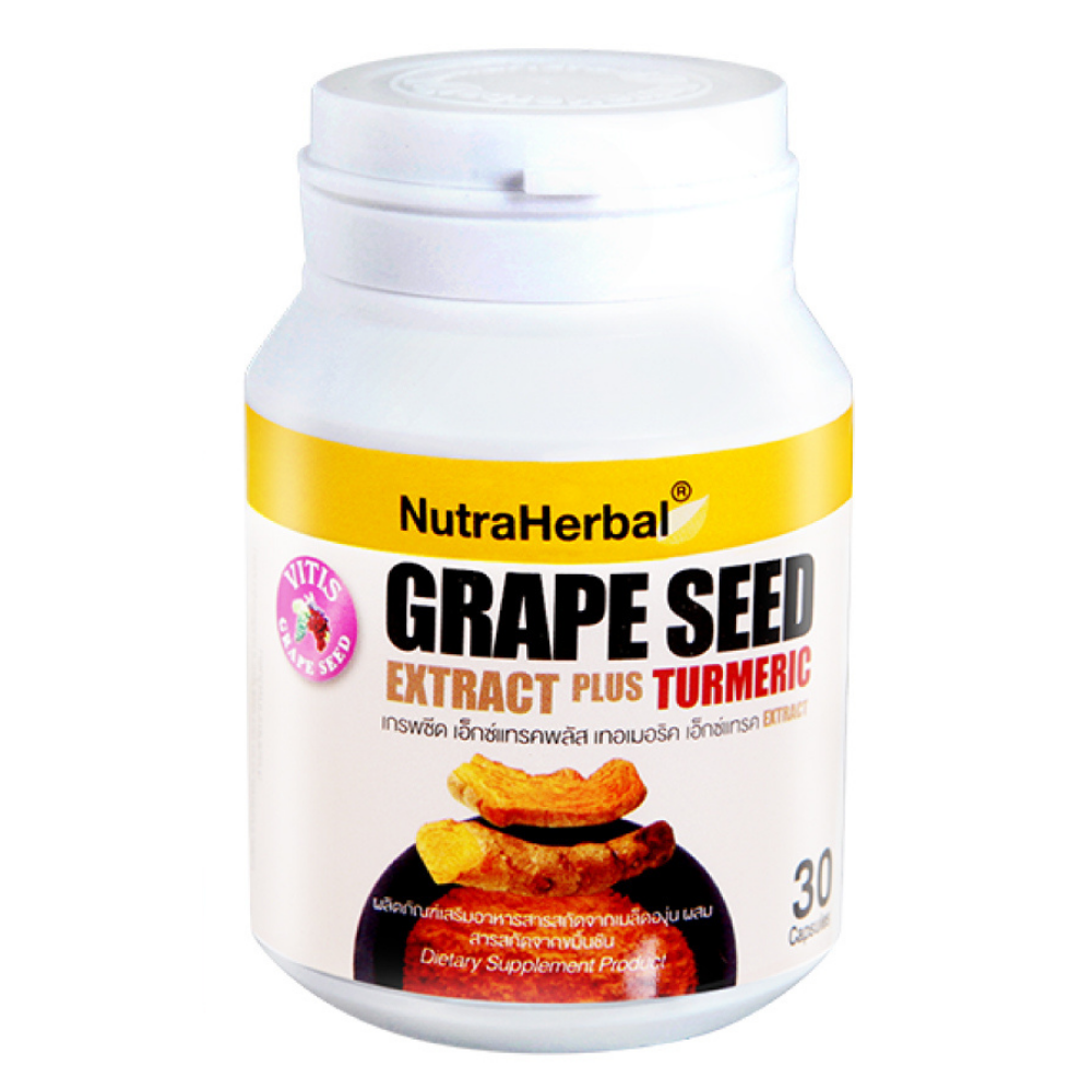 สารสกัดเมล็ดองุ่น ผสมสารสกัดขมิ้นชัน