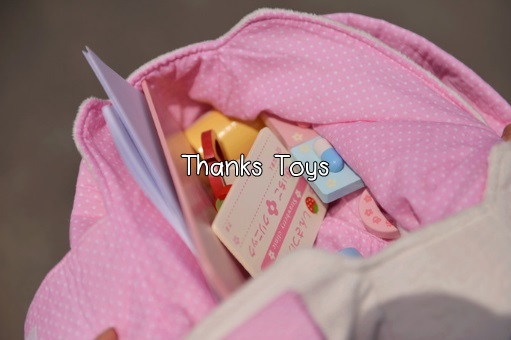 ชุดกระเป๋าคุณหมอ Mother Garden แบบถุงผ้า