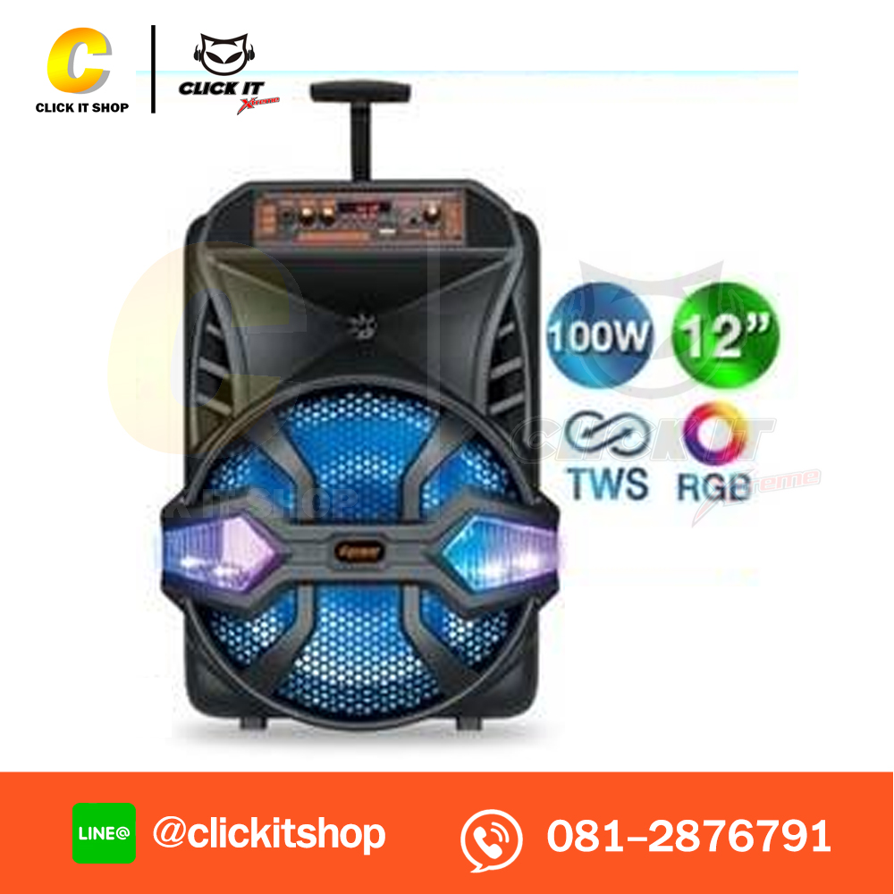 ลำโพงบลูทูธ D-POWER K80 (แถมไมค์มีสาย)