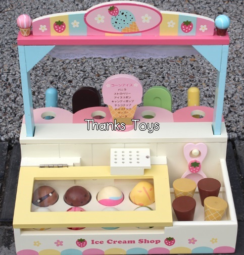 ร้านไอศกรีม Ice Cream Shop Mother Garden