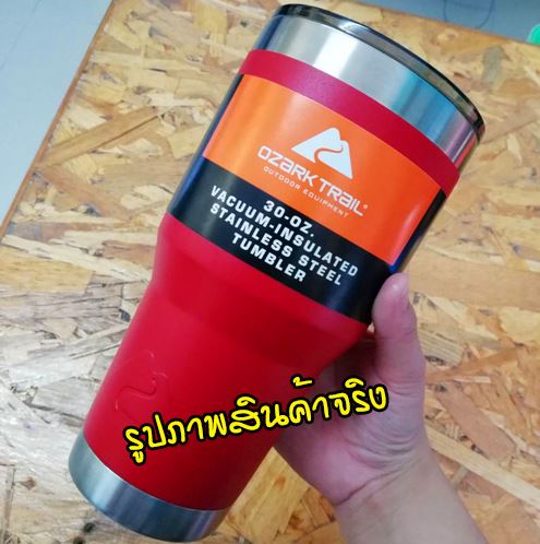 (ฟรีหลอด+แปรงขัด) แก้วเก็บร้อนเย็น ozarktrail ของแท้ 100% คุณภาพเหมือน yeti ขนาด 30 Oz. สีแดง
