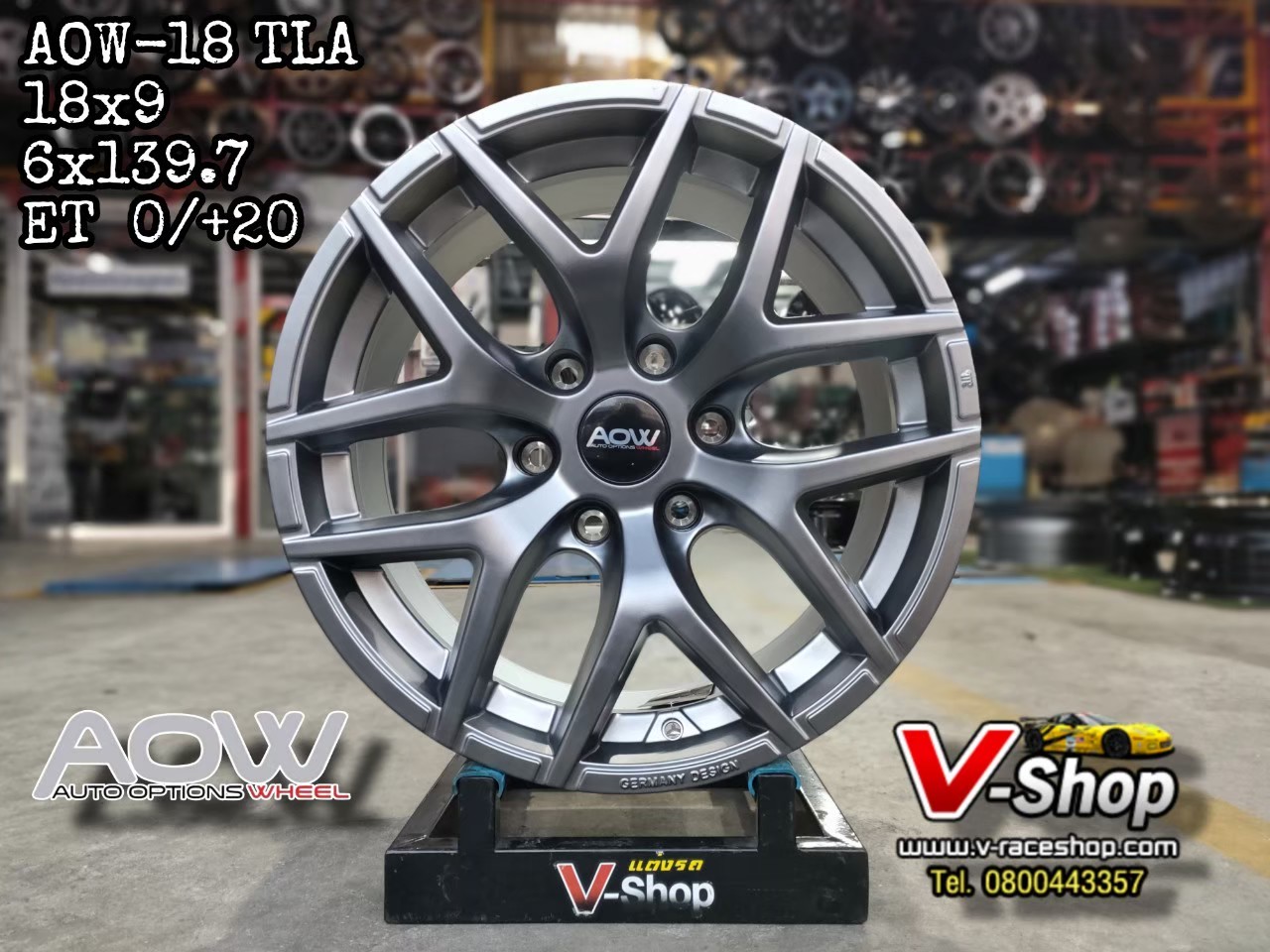 ล้อ AOW-18 ขอบ 18x9.0 6x139.7 ET+20 สีPlatinum Silver *ราคาต่อวง