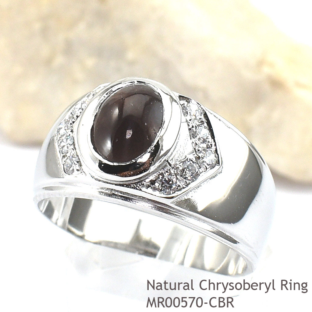 SKJewelryFactory แหวนพลอยตาแมวแท้ Cat eye's MR00570-CBR