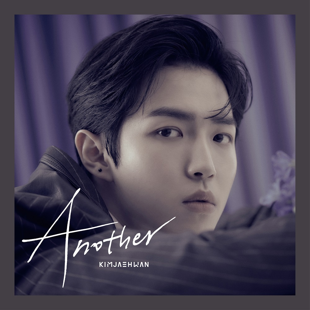 [Pre] Kim Jae Hwan : 1st Mini Album - Another (Classy Ver.) +Poster