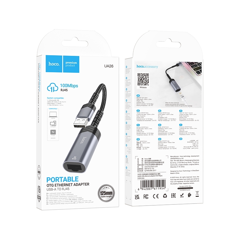 HOCO UA26 ETHERNET USB ADAPTER (100 MBPS) อะแดปเตอร์แปลง USB-A เป็น RJ45 สำหรับเชื่อมต่ออินเทอร์เน็ตแบบมีสาย