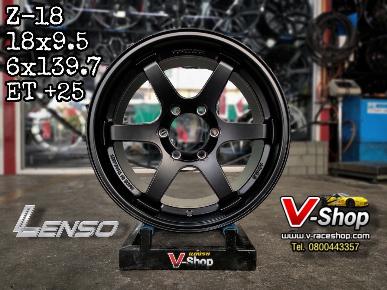ล้อ ZEUS-18 ขอบ 18x9.5 6x139.7 ET0 สีดำด้าน *ราคาต่อวง