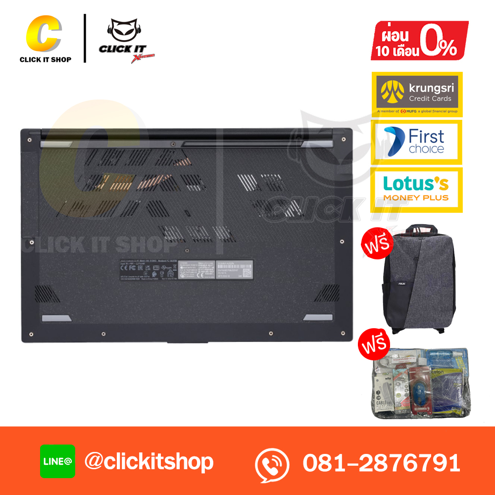 Notebook Asus Vivobook Go 15 X1504GA-NJ322W