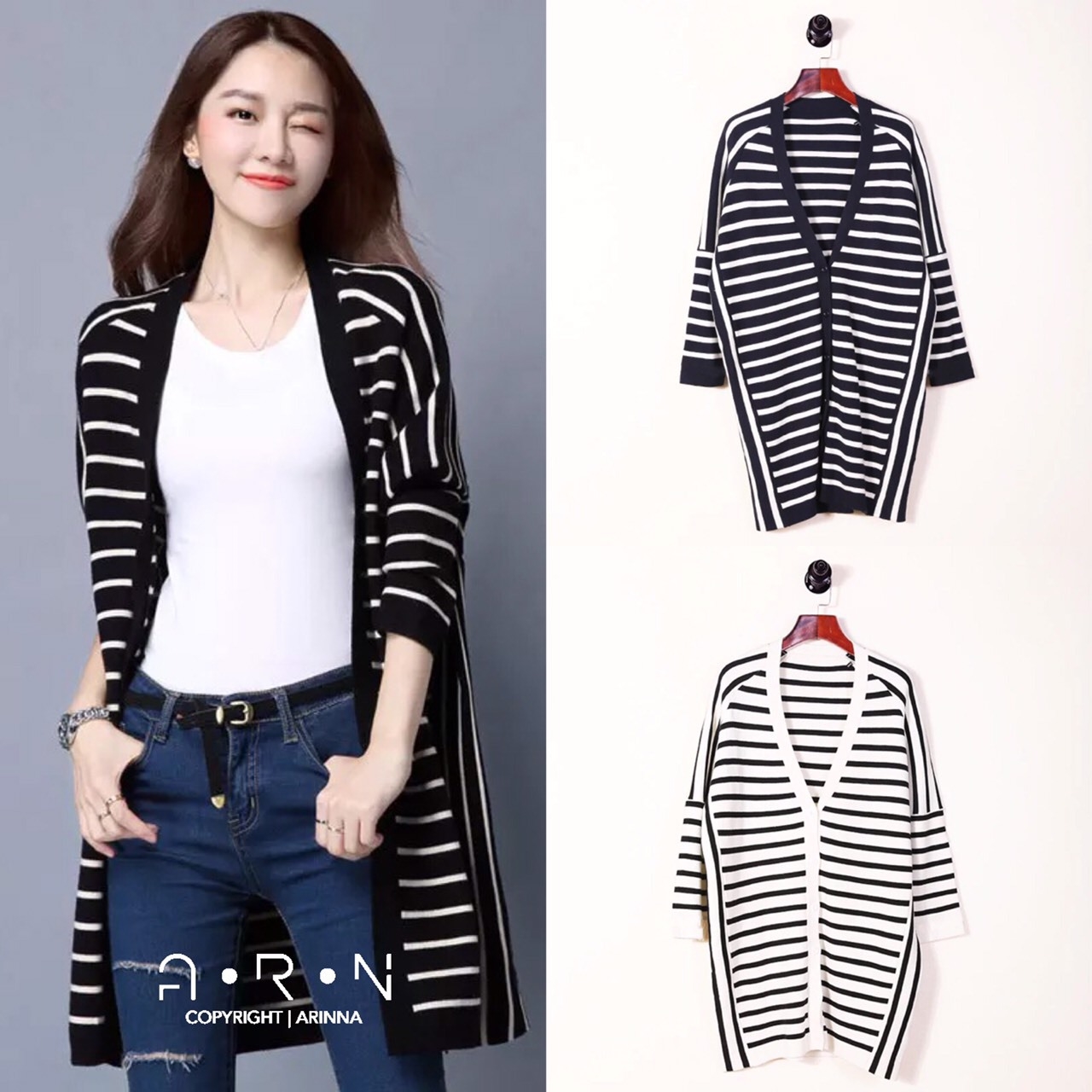 เสื้อเกาหลี คลุมไหมพรมทรงยาว พร้อมส่ง