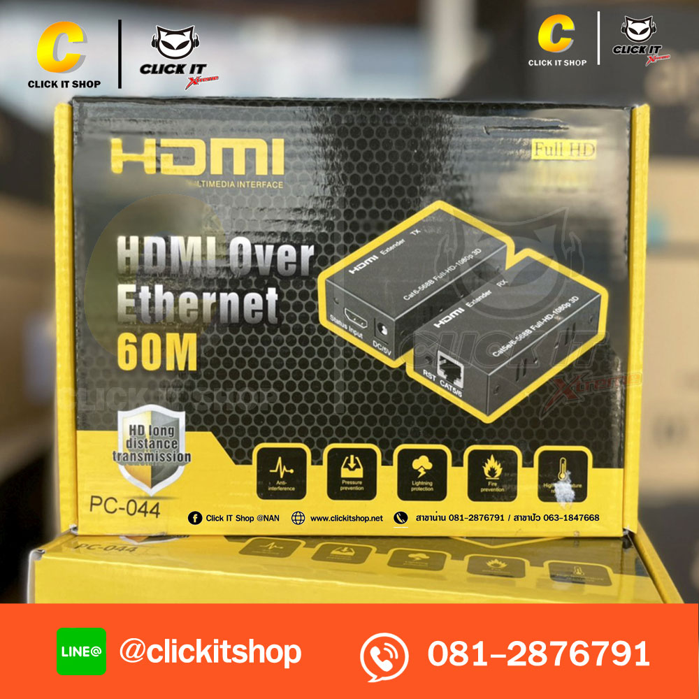 Converter HDMI Extender 60M By UTP CAT5e/CAT6 PC044