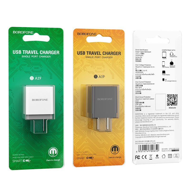 หัวชาร์จ Borofone Wall charger BA19 Nimble US