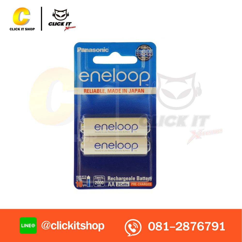 ถ่านชาร์จ PANASONIC Eneloop AA x 2 pcs. (BK-3MCCE/2NT)