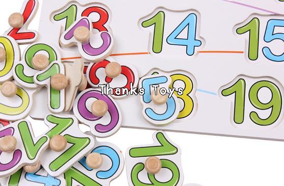 จิ๊กซอว์รูปตัวเลข 0-20