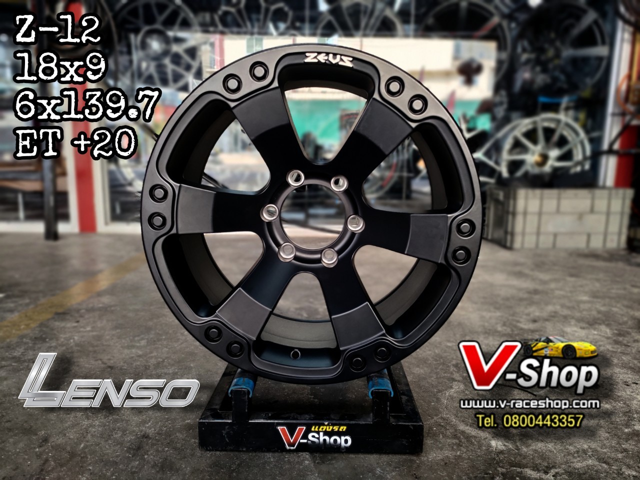 ล้อ ZEUS-12 ขอบ 18x9.0 6x139.7 ET+20 สีดำด้าน *ราคาต่อวง