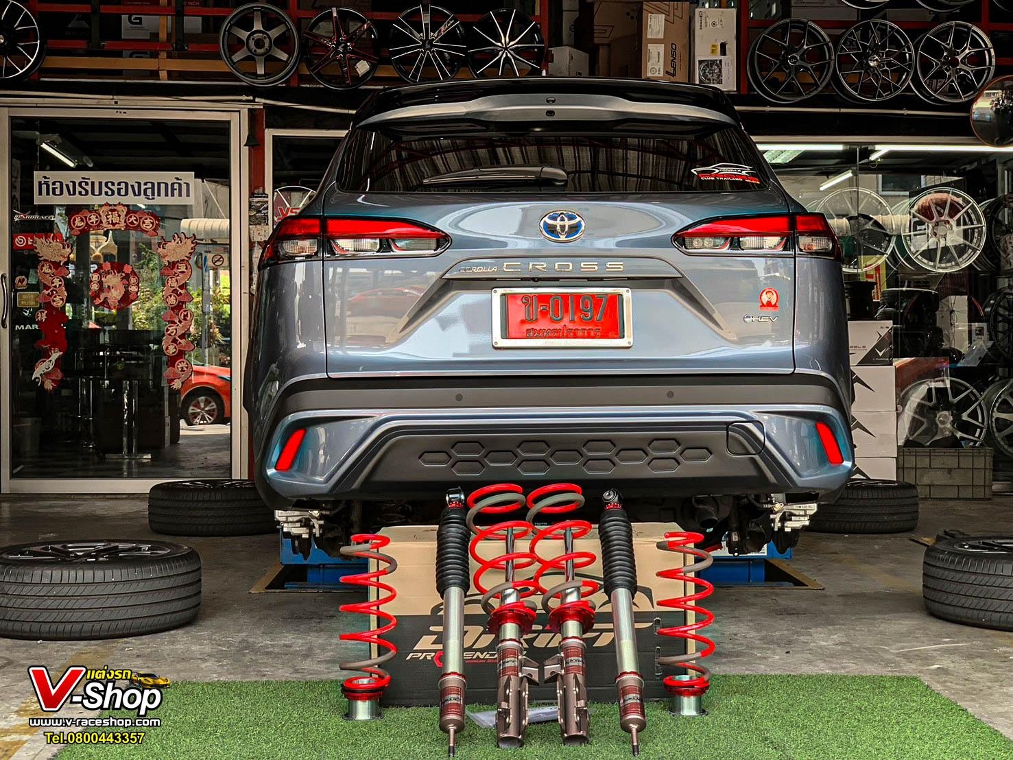 โช๊ค Profender Drift ปรับ 16 ระดับ ตรงรุ่น สำหรับ Corolla Cross *ไม่รวมติดตั้ง