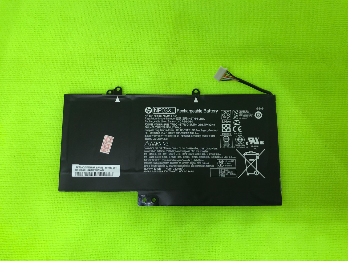 Battery HP NP03XL