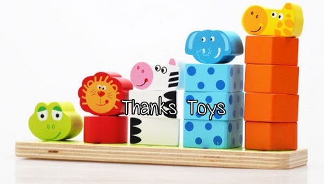 สวมเสารูปสัตว์