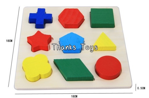 ชุดบล็อกเรขาคณิต 3 แบบ