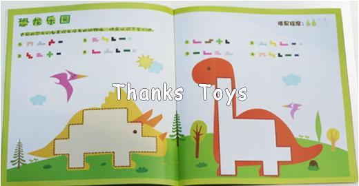 บล็อกไม้ UMU Creative Blocks