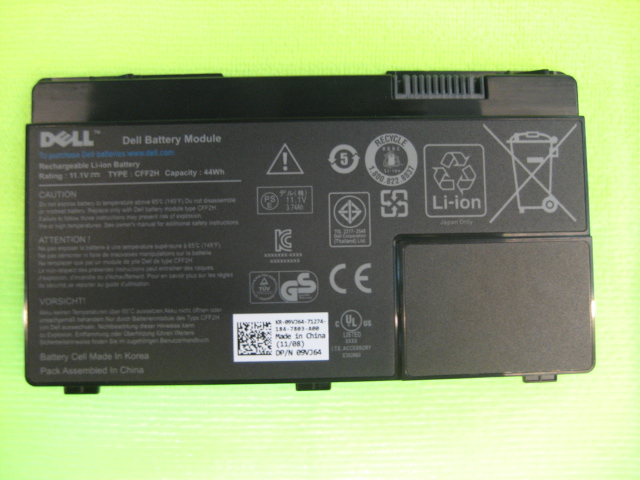 Battery DELL inspiron M301Z