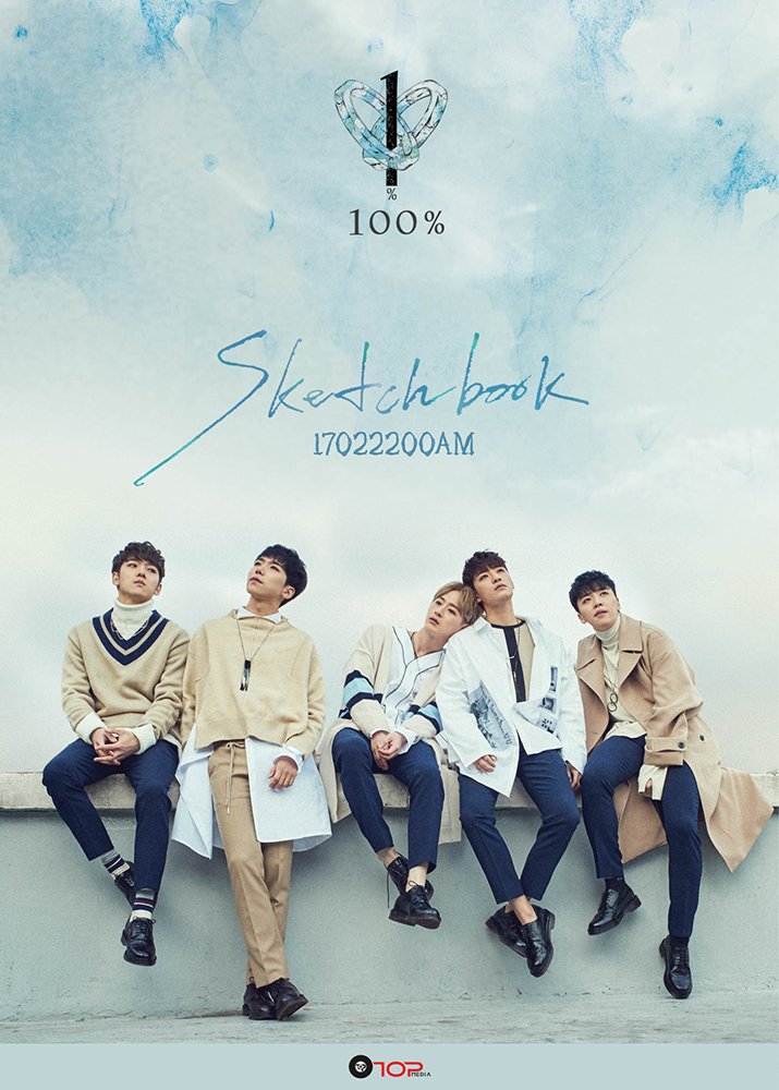 [Pre] 100% : 4th Mini Album - SKETCHBOOK