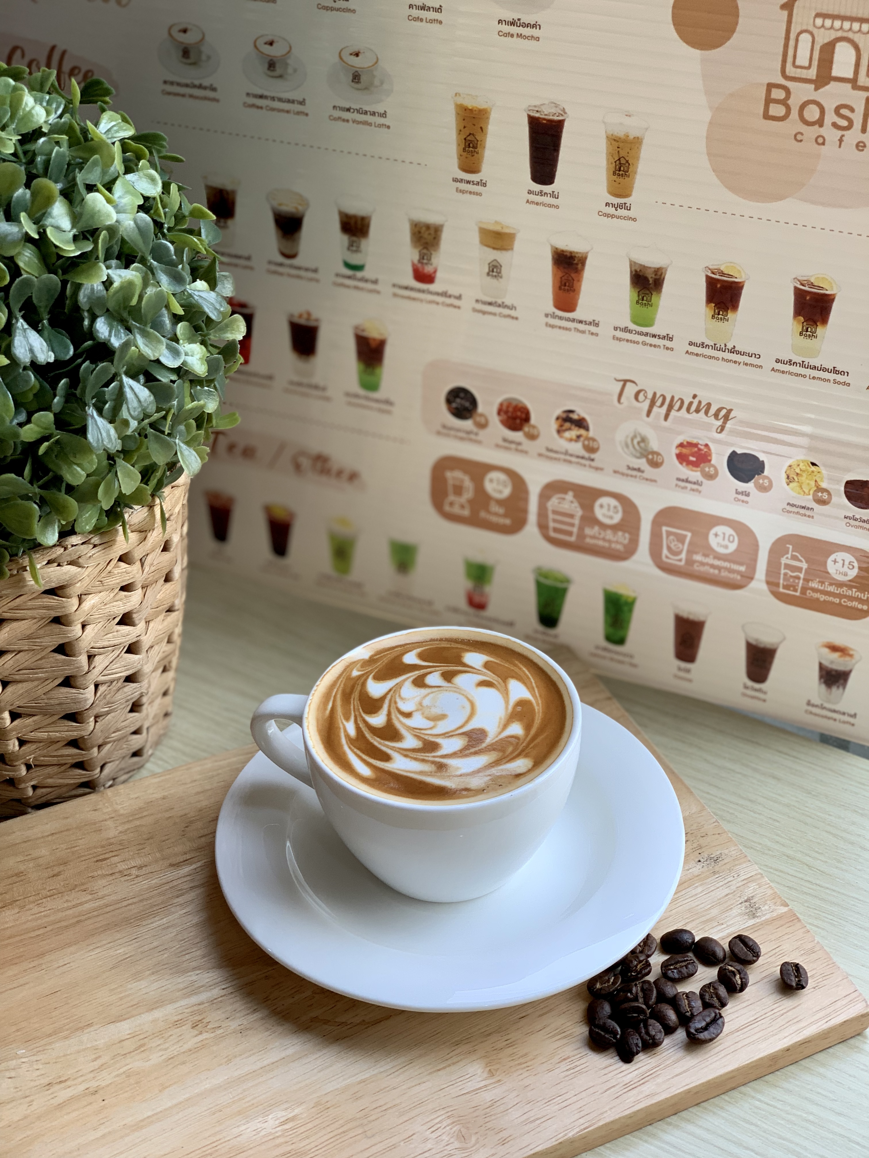 หลักสูตรกาแฟสด + เครื่องดื่มยอดนิยมในร้านกาแฟ สูตรสำหรับเปิดร้าน