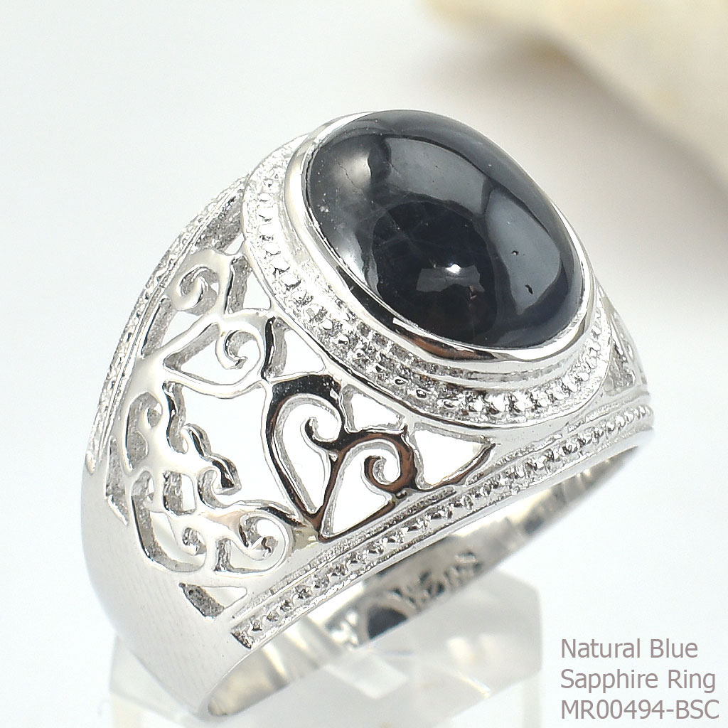 SKJewelryFactory แหวนพลอยไพลินแท้ ด้านข้างฉลุลาย ใส่สบาย ไม่อับนิ้ว MR00494-BSC