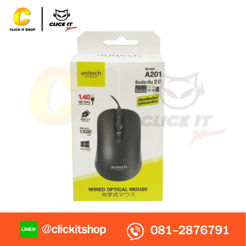 MOUSE USB ANITECH A201 (BLACK)