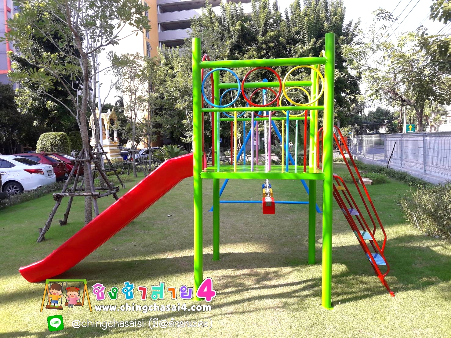 ชุดรวมชิงช้า3ที(ที่นั่งนำเข้า)+กระดานลื่นพลาสติก *ราคาโปรโมชั่น**