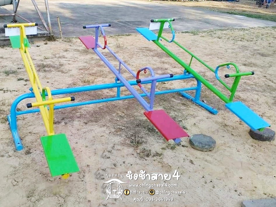 คานกระดกรูปสัตว์ 6 ที่ (หัวม้า)