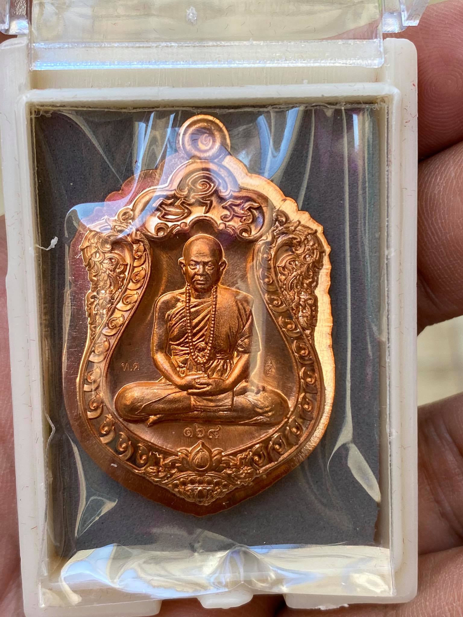 เจ้าสัวสมปราถนา พระอาจารย์สุริยันต์ โฆสปัญโญ วัดป่าวังน้ำเย็น รายการ ๑.๖เนื้อทองแดงผิวไฟไม่ตัดปีก หมายเลข ๑๖๘