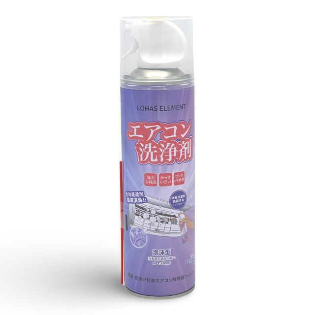 Air conditioner cleaning spray สเปรย์ล้างเครื่องปรับอากาศ