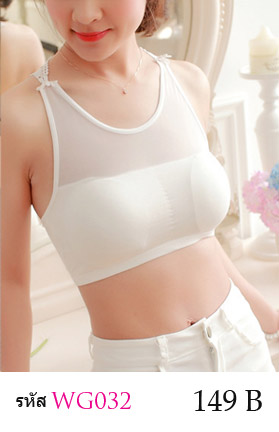 เสื้อกล้าม เสื้อซับในแบบครึ่งตัว แนวสปอรต์ กีฬา