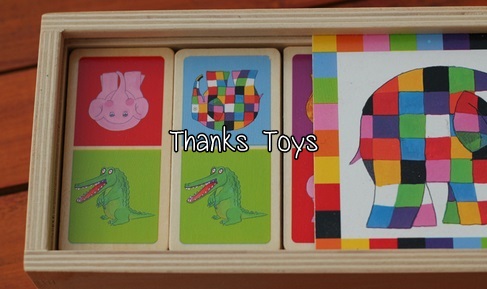 โดมิโน ELMER