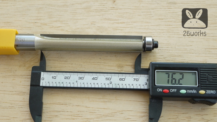 Router Bits arden ลูกปืนล่าง คมกัด 4 หุน x 76 mm