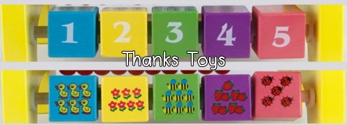 ระนาดยีราฟ 3 in 1 สำเนา