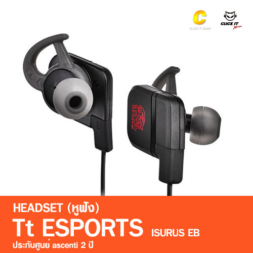 HEADSET+MIC (IN-EAR) TT ESPORTS ISURUS EB