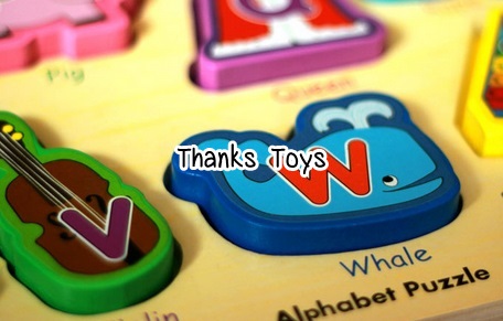 จิ๊กซอว์ ABC ยี่ห้อ Shure