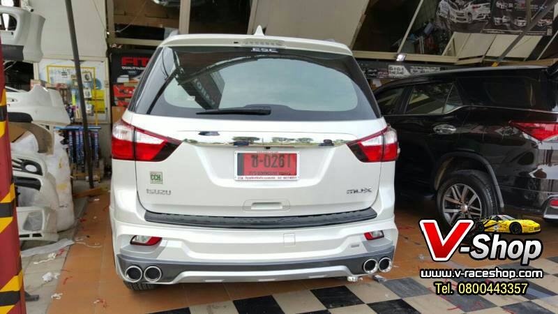 ชุดแต่ง mu-x