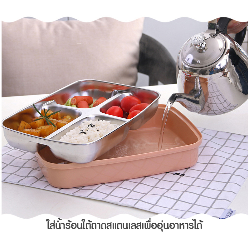 กล่องข้าวอุ่นไมโครเวฟได้ กล่องใส่อาหารพลาสติก มีถาดสแตนเลสด้านใน เก็บอุณหภูมิ ใส่น้ำร้อนอุ่นอาหารได้ พร้อมช่องใส่ช้อน ส้อม ตะเกียบ สะดวก พกพาง่าย