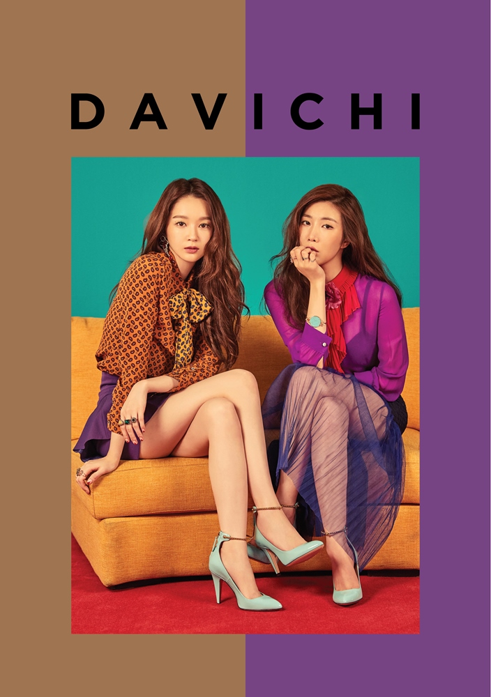 [Pre] Davichi : 4th Mini Album - 50 X HALF