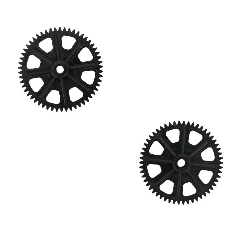 JJRC M03-015