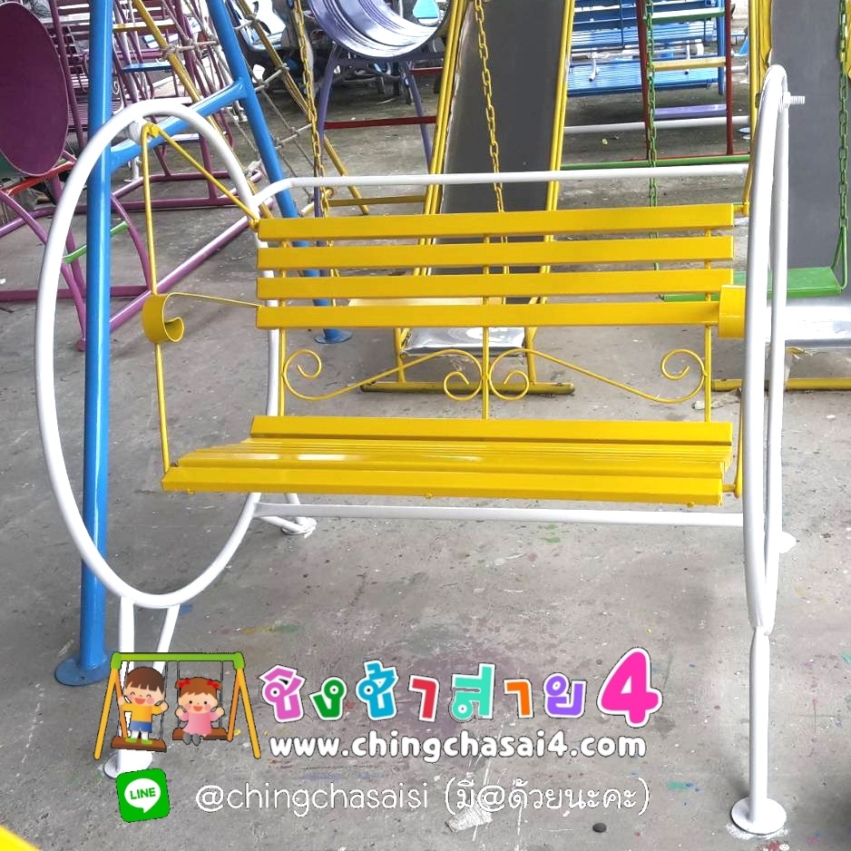 ชิงช้ากลม 100 cm.